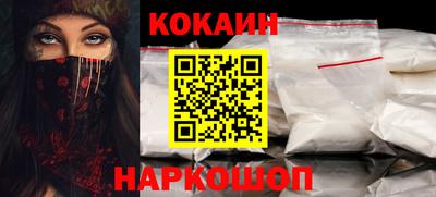 прущая мука Краснознаменск