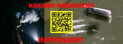 амфетамин Краснокаменск