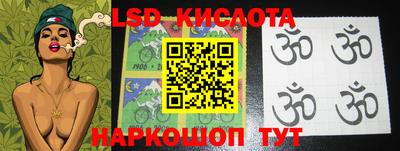амфетамин Краснокаменск