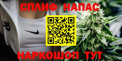 амфетамин Краснокаменск