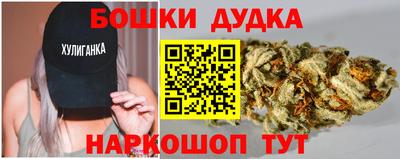 марки nbome Краснодар