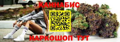 амфетамин Краснокаменск
