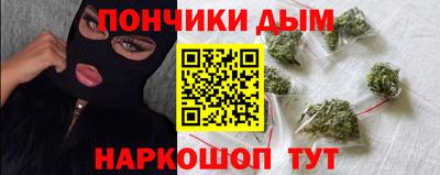 амфетамин Краснокаменск