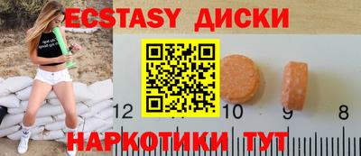 прущая мука Краснознаменск