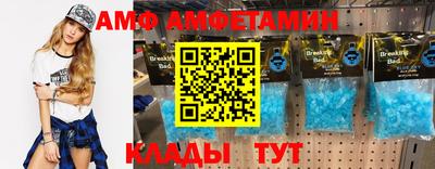 марки nbome Краснодар