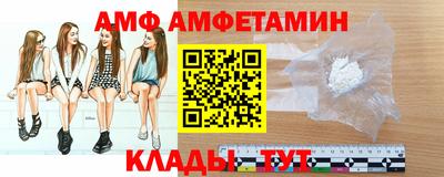 прущая мука Краснознаменск