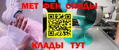 прущая мука Краснознаменск