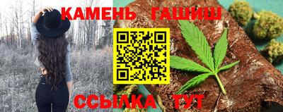 прущая мука Краснознаменск