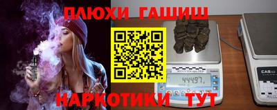 амфетамин Краснокаменск
