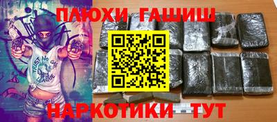 прущая мука Краснознаменск